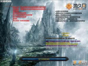 潜伏1无删减完整版夸克 qq瓜群,无删减版揭秘，夸克QQ瓜群背后的秘密与真相