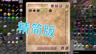 潜伏1无删减完整版夸克 qq瓜群,无删减版揭秘，夸克QQ瓜群背后的秘密与真相