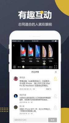 吃瓜视频网站,热门话题一网打尽，带你畅游娱乐世界