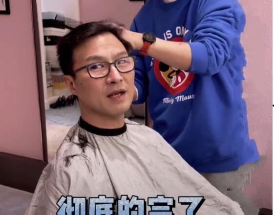最近大瓜事件