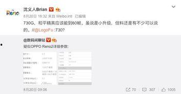 独家爆料最新消息,最新重磅消息震撼来袭!