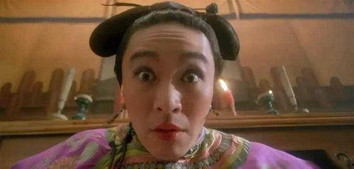 明星视频在线观看 红大爷男扮女装视频无删减,揭秘明星跨界挑战