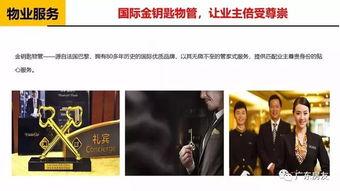 独家爆料网免费爆料在线观看,免费爆料在线观看,揭秘网络爆料新趋势