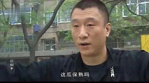 吃瓜群众在七零 9-1-1爆料网,吃瓜群众揭秘娱乐圈幕后真相