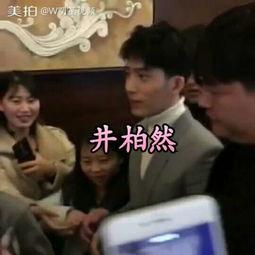 明星视频在线观看,在线观看热门视频，尽享星光熠熠