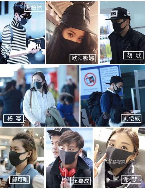 女明星光溜溜图片视频素材高清爆料网 maskpark事件,女明星光溜溜图片视频素材高清爆料事件全解析