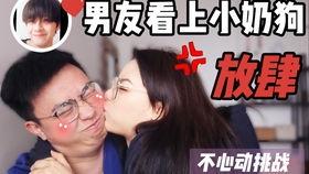 模特行业的规则 吃瓜视频大全完整版观看,吃瓜视频大全，揭秘行业规则与幕后真相