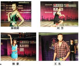 模特行业的规则 吃瓜视频大全完整版观看,吃瓜视频大全，揭秘行业规则与幕后真相